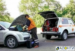 Круглосуточная помощь на дороге и ремонт авто в Уфе с выездом на дом. В каких городах объекты являются домашними?