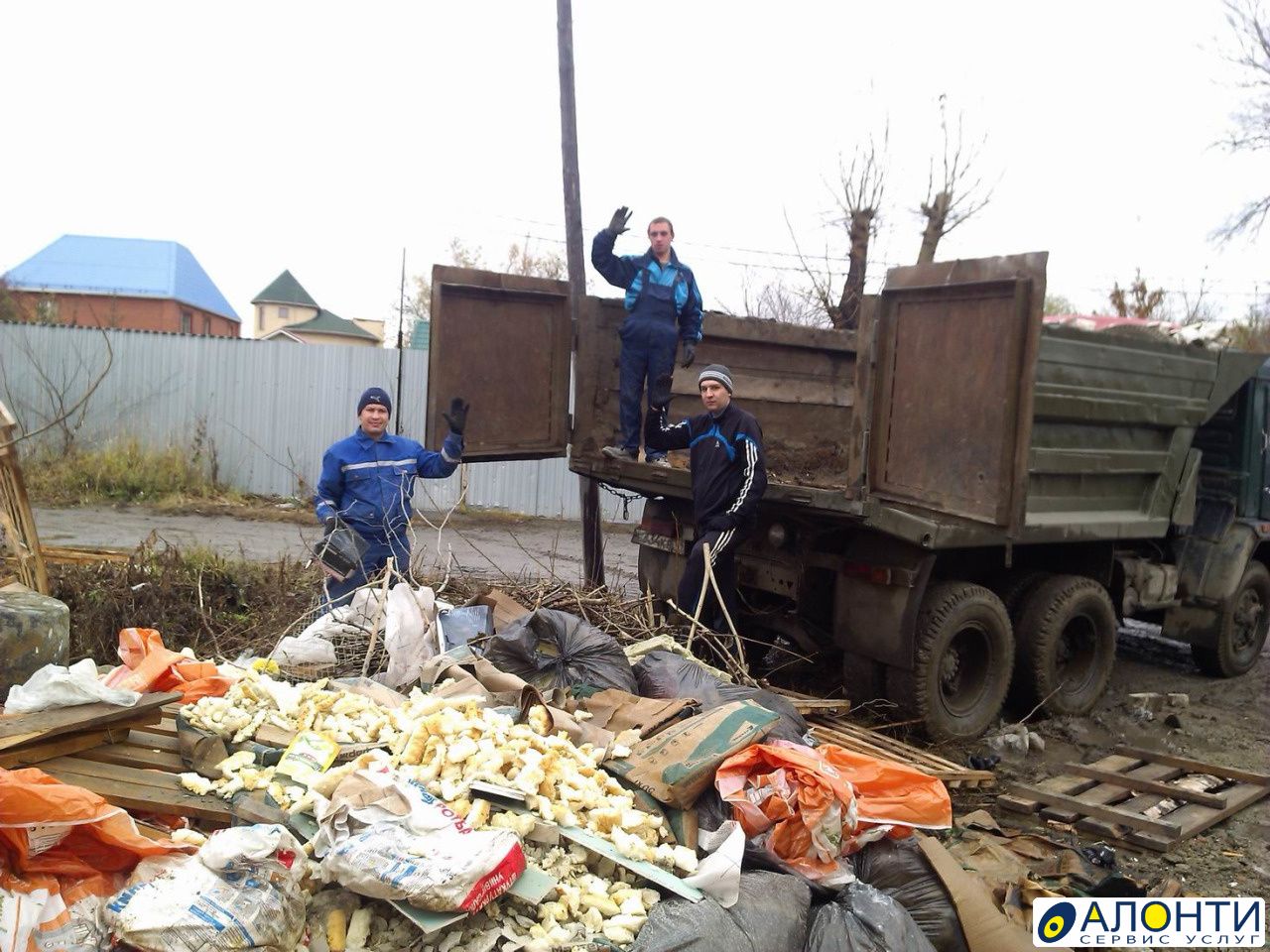 Вывоз мусора. Эксковатор. Грузчики. Уборка участка, объявление ID 318849 в  Волгограде