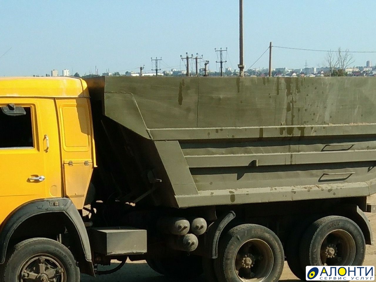 Водитель самосвала волгоград