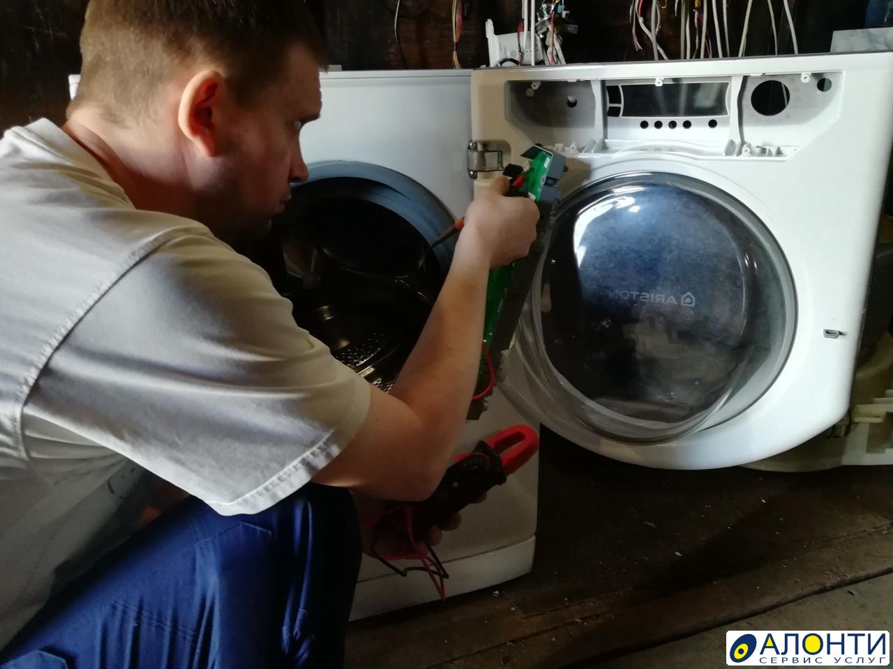 Фото ремонт стиральных машин автомат