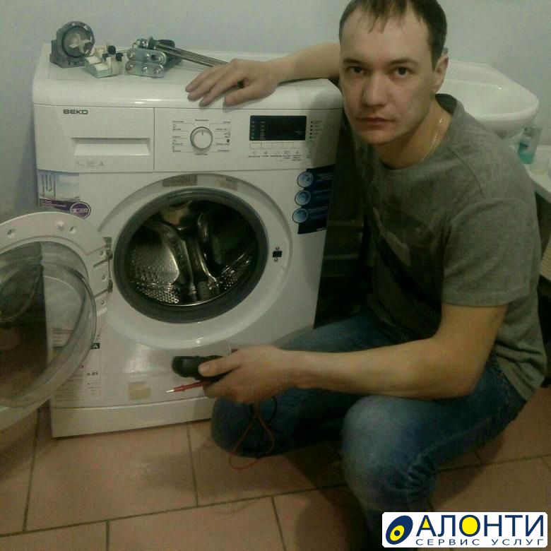 Ремонт стиральной машины 8