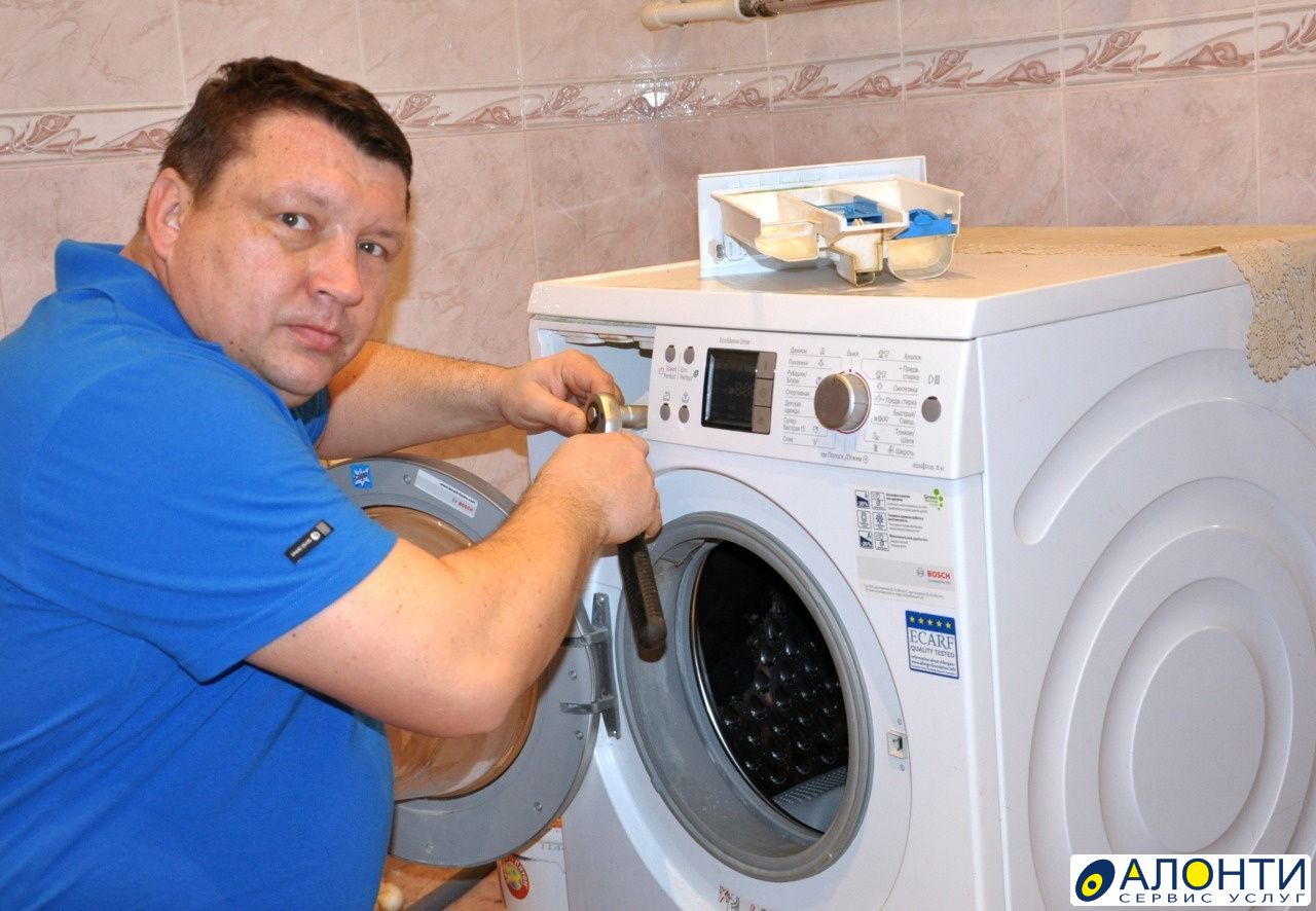 Ремонтник стиральных машин