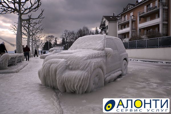 Авторазогрев, буксировка, вскрытие авто, отогрев