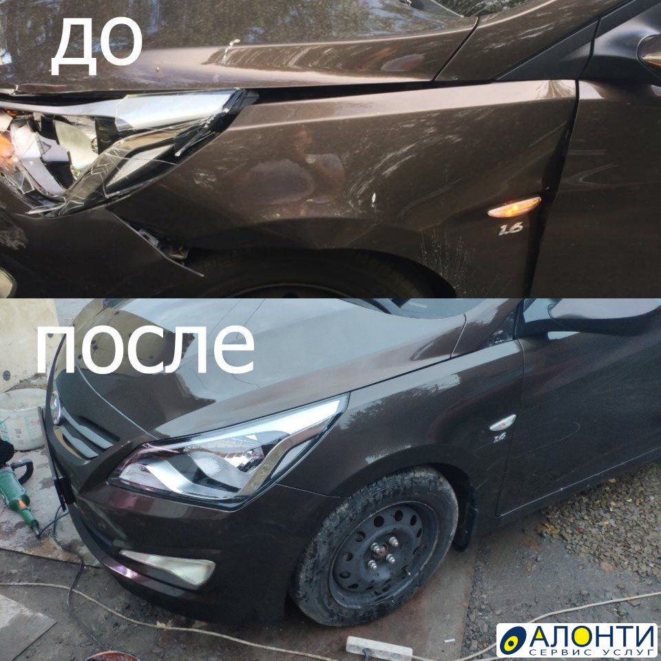 Автосервис по ремонту и обслуживанию автомобилей в Ростове-на-Дону