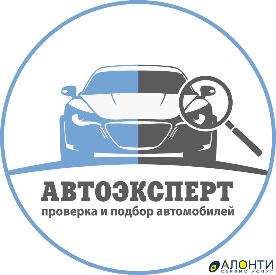 Автоподбор. Помощь при покупке авто в Оренбурге, объявление ID 148782 в  Оренбурге