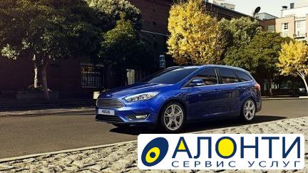 Скрытые возможности Ford Focus 3 (с. 2) - Ford Focus 3