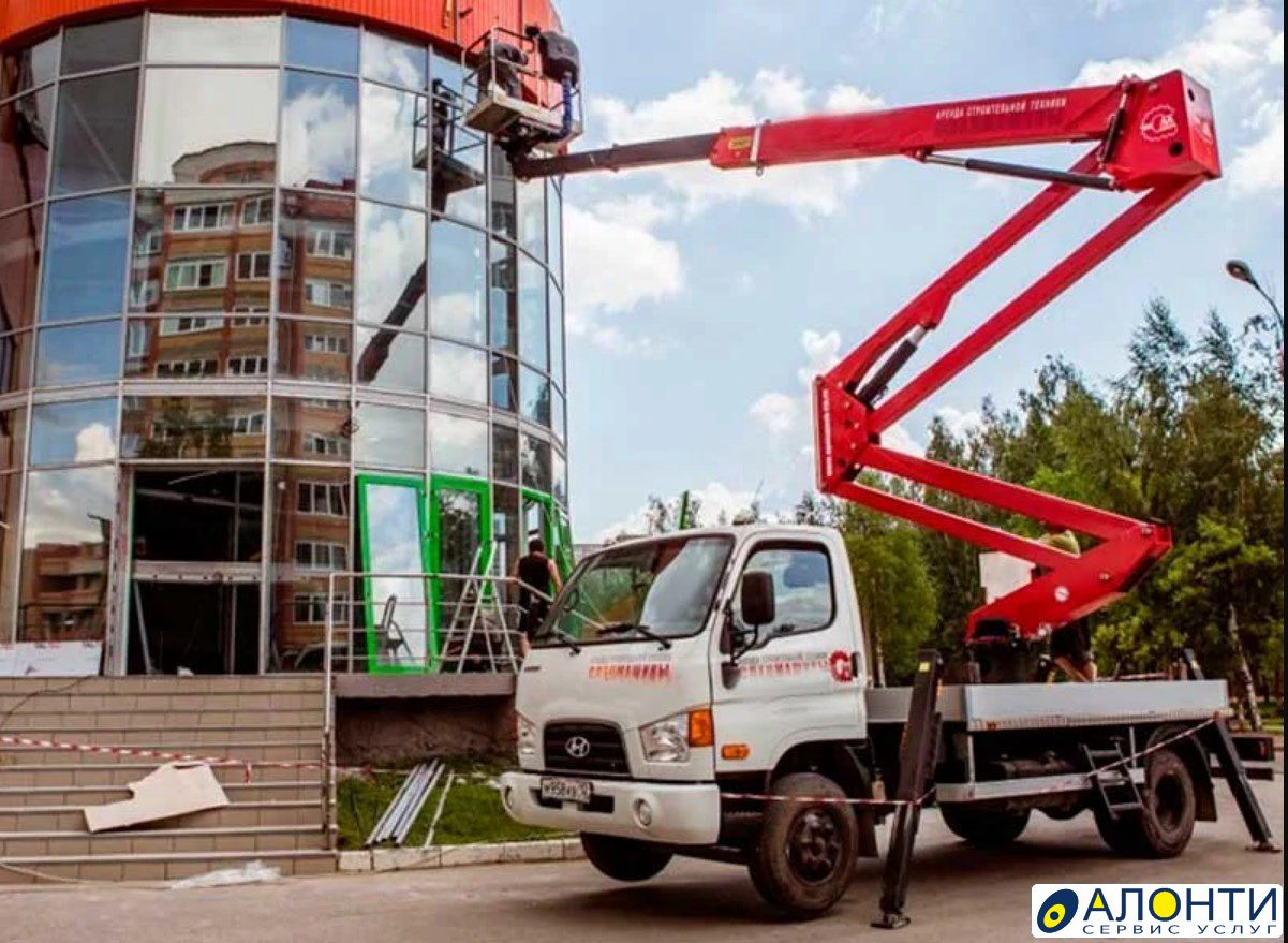 Аренда метров. Автовышка 24 метра. Автовышка коленчатая (высота подъема 22 метра). 45-Метровый коленчато-телескопический автогидроподъемник. Автовышка коленчато телескопическая.