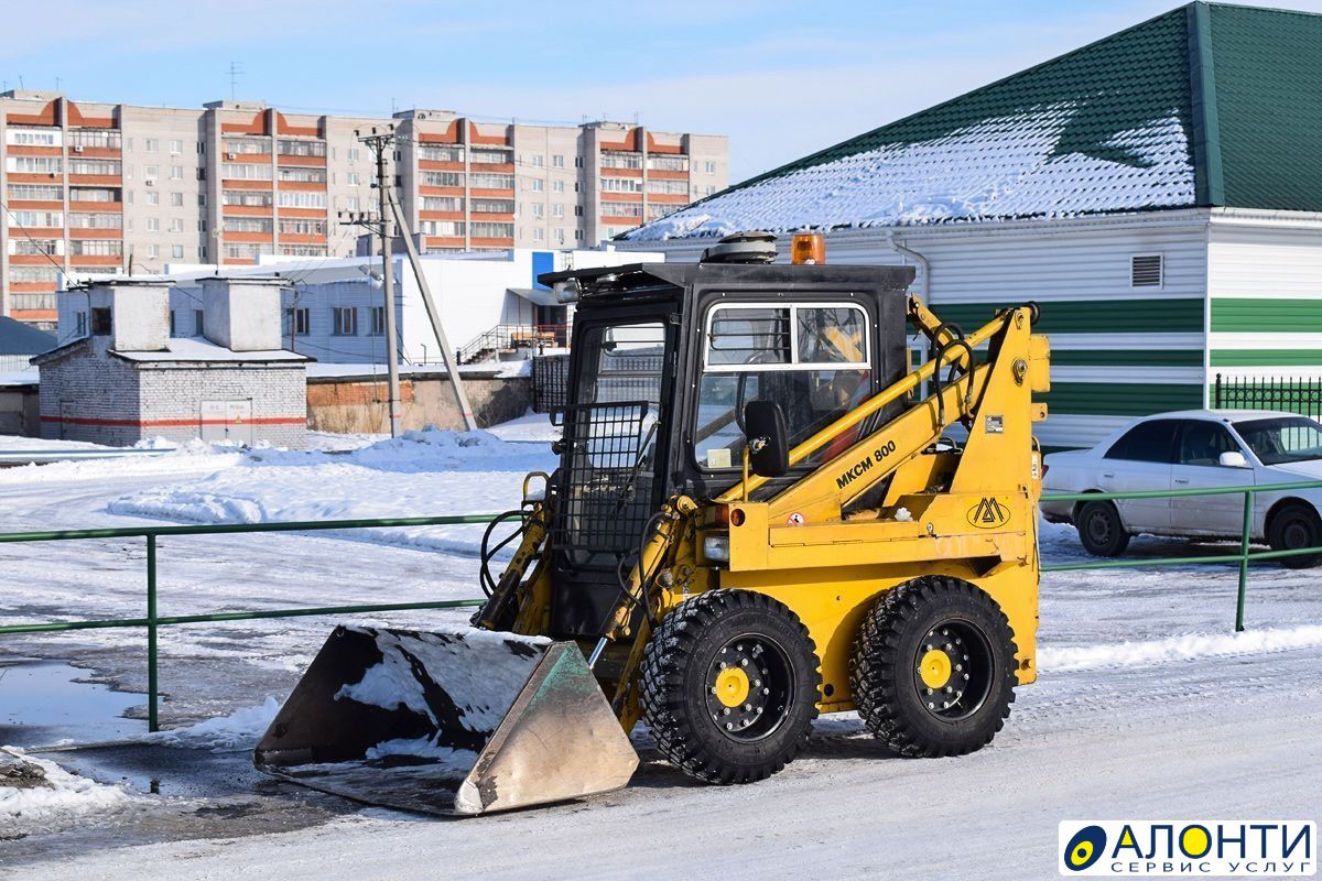 Работа на мини погрузчик. Мини погрузчик МКСМ 800н. Погрузчик Курганмашзавод МКСМ-800. Машина коммунально-строительная многоцелевая МКСМ-800к. Фронтальный погрузчик МКСМ 800.