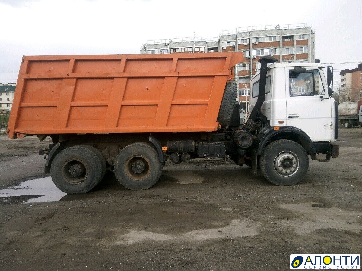 Водитель самосвала волгоград. 14.00R20 самосвал.